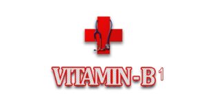 Vitamin B1 Thiamine Hydrochloride