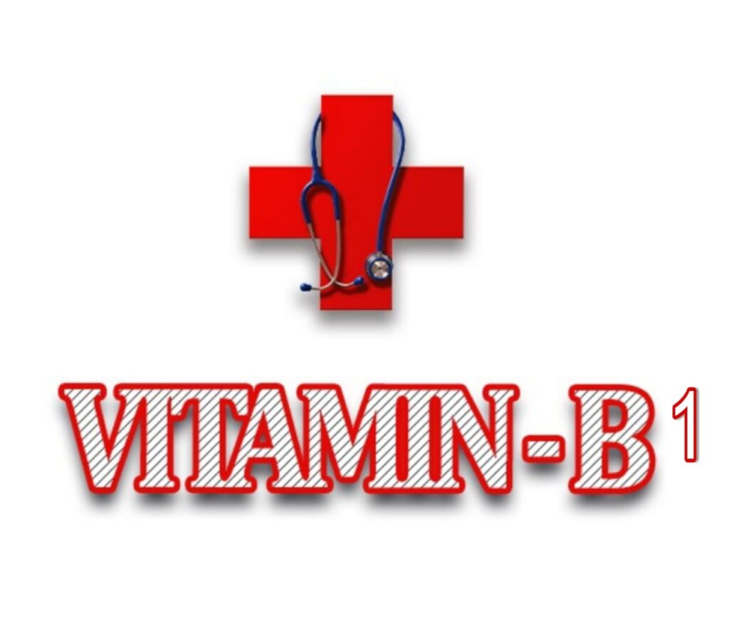 Vitamin B1 Thiamine Hydrochloride