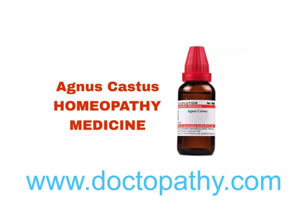 Agnus Castus Homeopathic Medicine